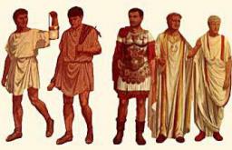 На каком языке говорили римляне: древнегреческом или латинском